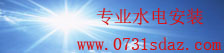 彩神8购彩-购彩大厅
